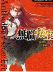 首播影院美食访谈综艺厨房里的哲学家